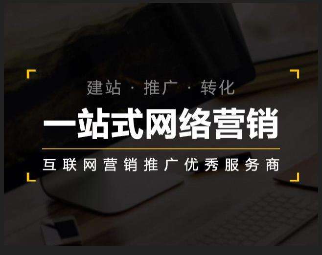 中牟企业如何怎么利用网络推广抓取潜在客户