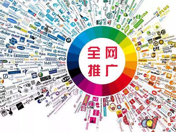 中牟传统企业进行网络营销需要注意的几个基础策略