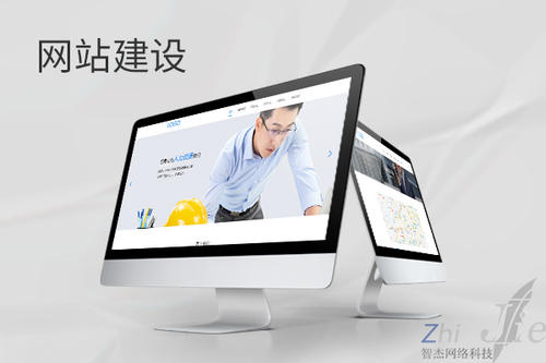 中牟网站建设公司分析网页设计如何提升吸引力