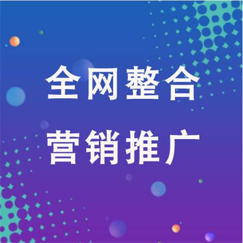 中牟企业网络推广老是没有客户的原因是什么呢